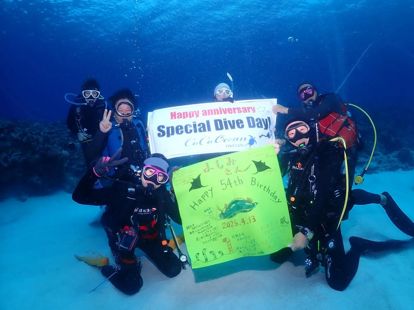 4月12日慶良間ダイビング🤿
